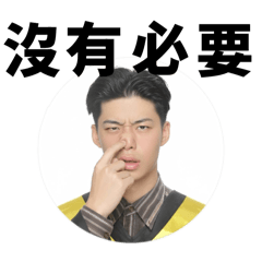 乂煞氣A格拉鬼shot隊乂