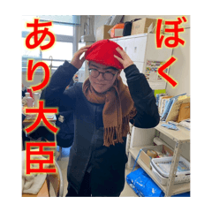 ant aunt_20260222195157