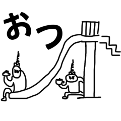 osyuuumai_20260222193522