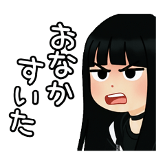 The HollowEyed Girls Selfish Life1