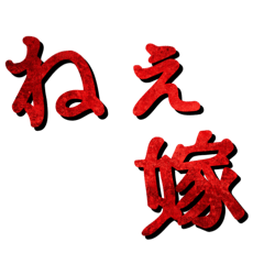 orika_20260222221033