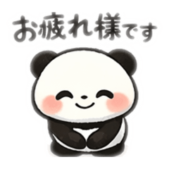 Comforting Panda