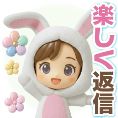 Fun reply_3D mascot girl sticker