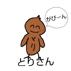 Junko Matsuba_20260225083445