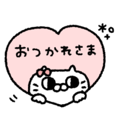 cute cat cat sticker #4