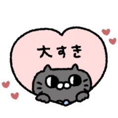 cute cat cat sticker #5