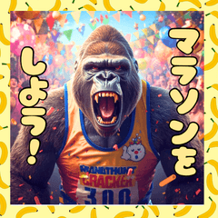 sekai no heiwa_20260225111209