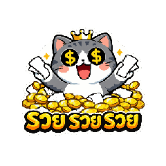 Kitja Law Office_20260225143908