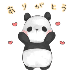 ゆるふわぱんださん Line スタンプ Line Store ゆるふわぱんださん Line スタンプ Line Store