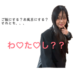 yuka_20260225202850