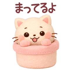 momo cat 3D - Daily life-1
