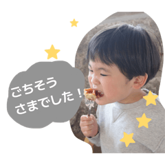 sakumama_20260225122855