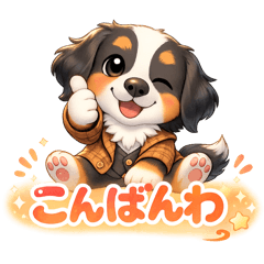 mofumofu_20260225122726