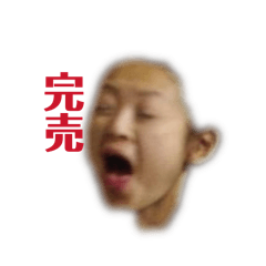 mitsuyonaka_20260225225927