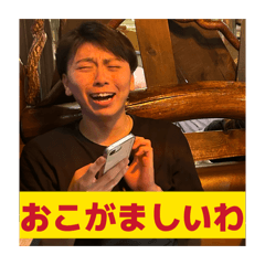 rechan_20260225232254