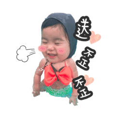 Q妹生活