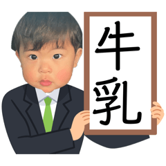 mayu_20260225131831