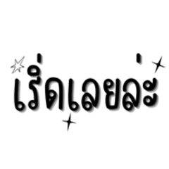 Ananya_20260225131607