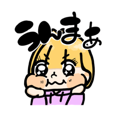 Greeting stickers(Boku)