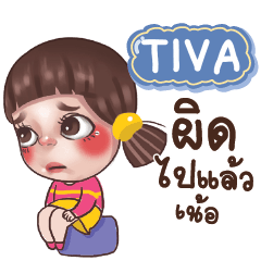 TIVA Juno Drama Queen_N e