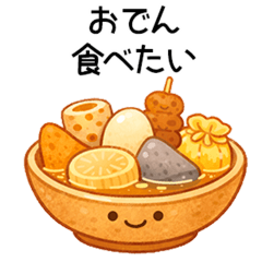 Craving Series : Hot Pot (winter)