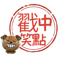 Hanko Welsh Terrier  109