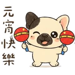 Xiaobago wishes happy Lantern Festival.