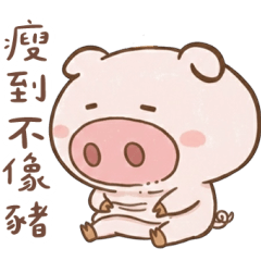 Eat Yuanxiao to make up for fat.