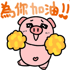 Variety BIRDS  forTaiwan