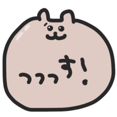 いろんなふざけた挨拶。