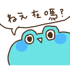Wasami's Chinese-style Japanese Life