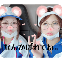 uchan_20260225135238