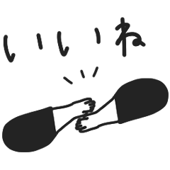 For adult women. Can be used every day.