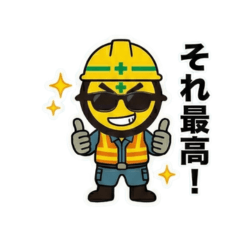 Safety First Worker Stickers