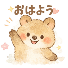 The Daily Life of a Baby Quokka