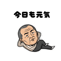 FukanoNobuakisticker