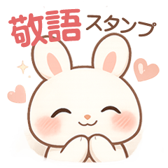 Polite Rabbit Stickers | Cute & Daily