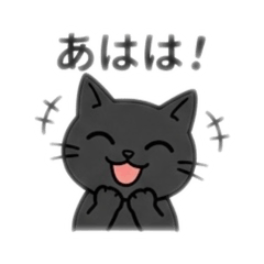 tukushi_20260225133820