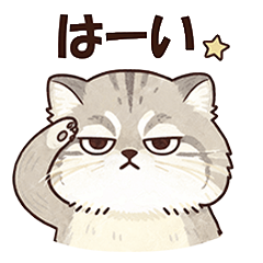 Grumpy Cute Pallas S Cat Stickers
