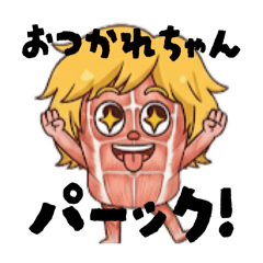 hacchi_20260225191842