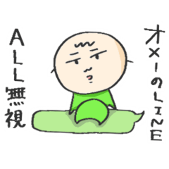Stickers of  the weird kawaii girl ZOI