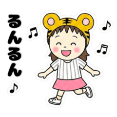 Springtime with Tiger Hat Girl