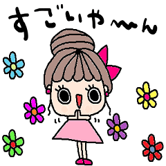 nenerin simple word sticker956kansai