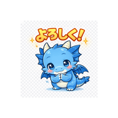 Aqua the Blue Dragon