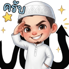บังมาแล้ว:ใช้ได้ทุกวัน(*@*)