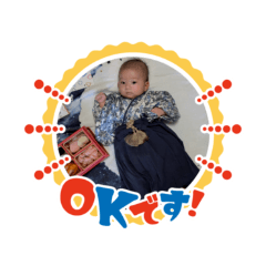 wakako_20260225141250