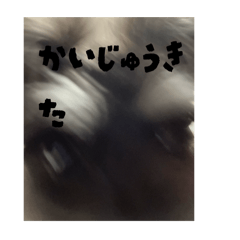 Hanana_20260225145101