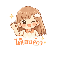 vivi_20260225163420