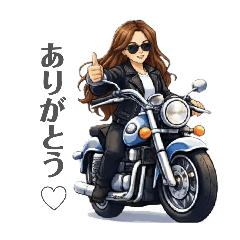 rei_rider