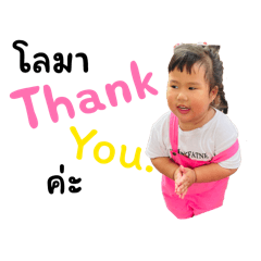 Numnim_20260225201007